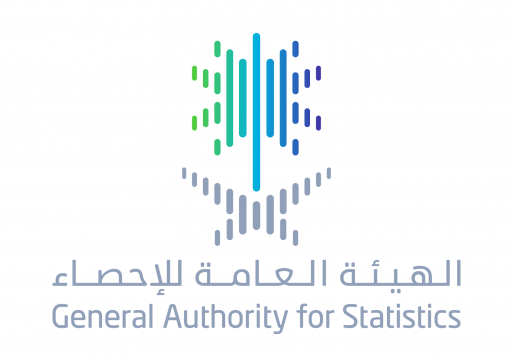 شعار الهيئة العامة للإحصاء