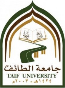 شعار جامة الطائف
