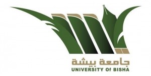 شعار جامعة بيشة
