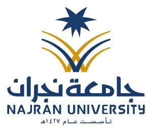 شعار جامعة نجران