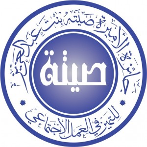 _شعار