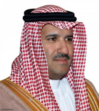 صاحب السمو الملكي الأمير فيصل بن سلمان بن عبدالعزيز