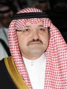 صاحب السمو الملكي محافظ جدة الأمير مشعل بن ماجد بن عبدالعزيز