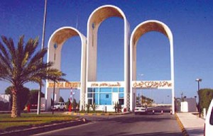 صراحة -جامعة الملك فيصل