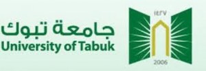 صراحة -جامعة تبوك