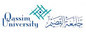 صراحة -جامعه القصيم