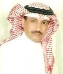 صص