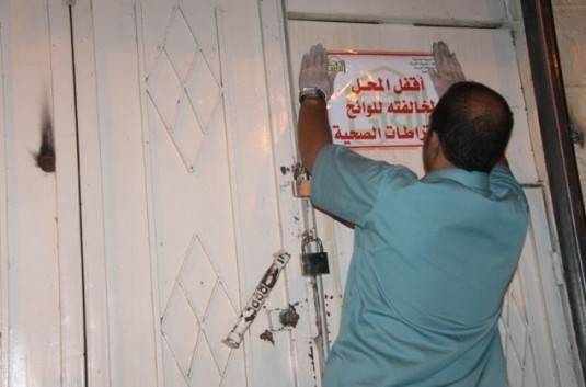 صورة 4