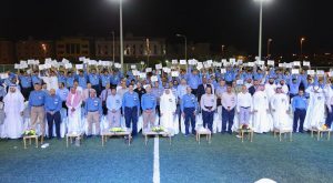 صورة تجمع الخريجين بمسؤولي الشركة السعودية للكهرباء