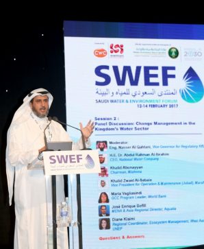 صورة معالي الدكتور عبدالرحمن آل إبراهيم الرئيس التنفيذي لشركة المياه الو...