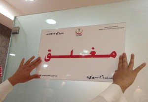 _صورة_3