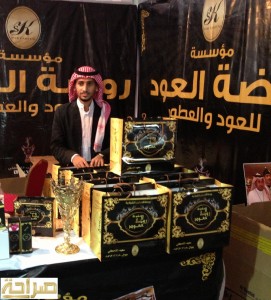 صوره1