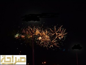 صوره2