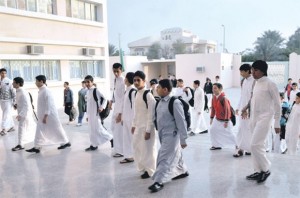 طلاب طلاب سعوديون