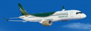 طيران الخليجية