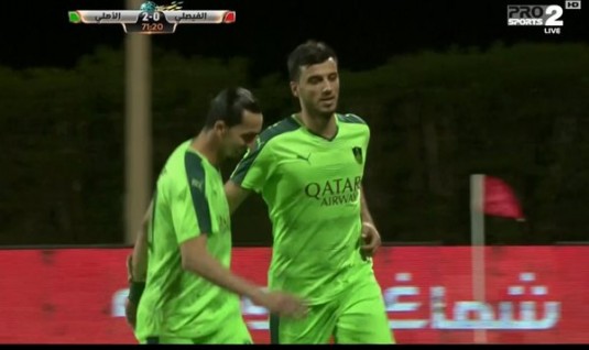 فوز الأهلي 2