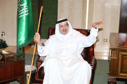 فيصل 2