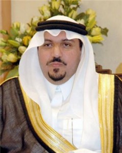 فيصل بن مشعل- أمير القصيم