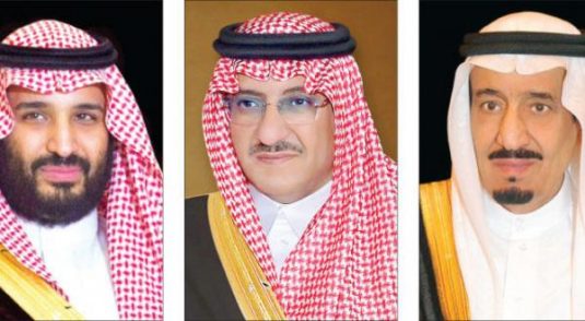قادة المملكة