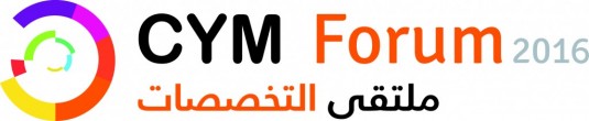 لوجو-ملتقى-التخصصات-1024x212