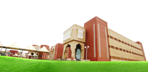 مبنى الكلية الجديد y (1)