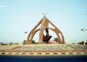محافظة تيماء
