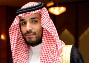 محمد-بن-سلمان-بن-عبدالعزيز