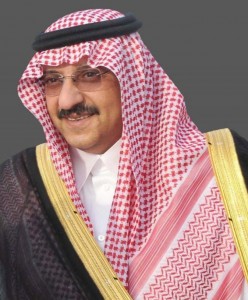 محمد بن نايف