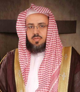 مدير+عام+..