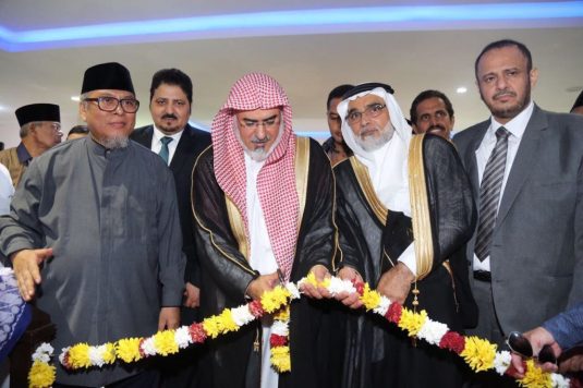 مدير جامعة الإمام يدشن الركن الثقافي السعودي في جامعة أحمد دحلان بجوكجاكرتا الإندونيسية