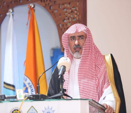 مدير جامعة الإمام يدشن الركن الثقافي السعودي في جامعة أحمد دحلان بجوكجاكرتا الإندونيسية1