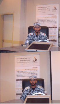 مسابقة 3