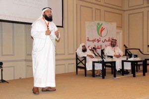 مشاركة المستودع في ملتقى توعية وتأهيل الفقير -1-