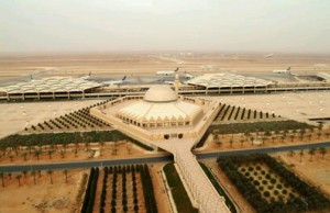 مطار_الملك_خالد
