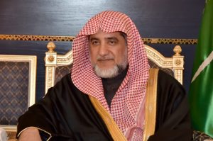 معالي الوزير