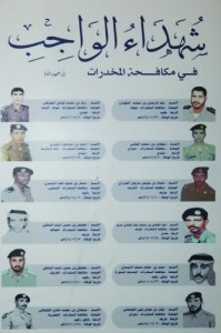معرض 1