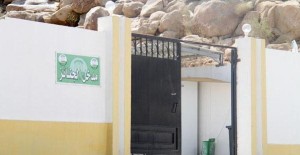مقبرة 2