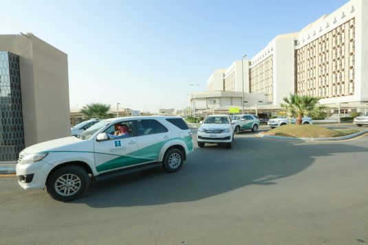 مقر وزارة التجارة