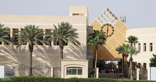 مكتبة الملك فهد العامة بجدة