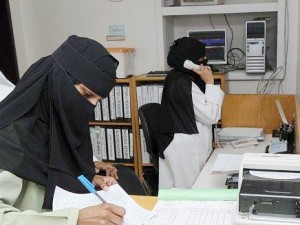 ممرضات سعوديات