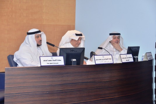 موتمر6