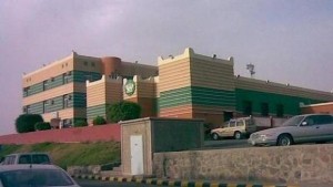 نادى أبها الادبى