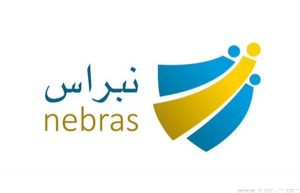 نبراس 27