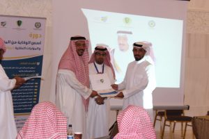 نبراس 4 1