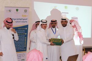 نبراس 4 2
