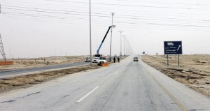 نعيريه