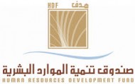 هدف