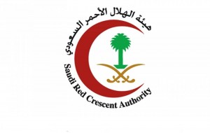 هيئة الهلال الأحمر