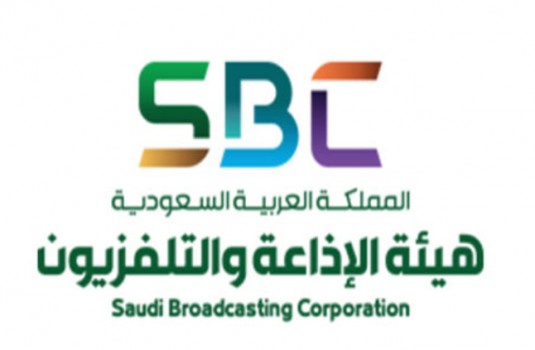 هيئه الإذاعة والتلفزيون السعودى