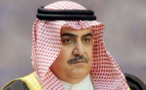 وزير الخارجية البحريني